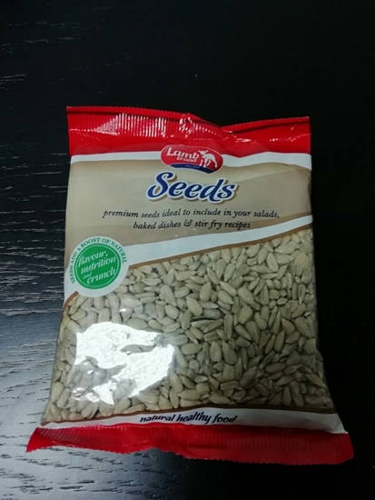 Picture of LAMB BRAND SUNFLOWER KERNELS